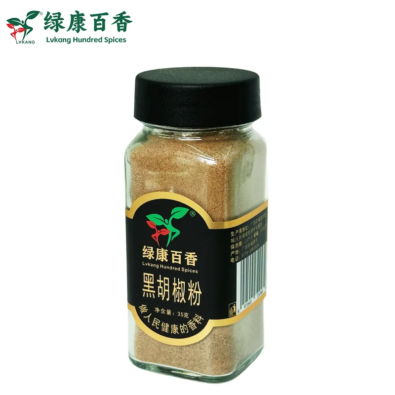 Black Pepper Powder supplied by Lvkang