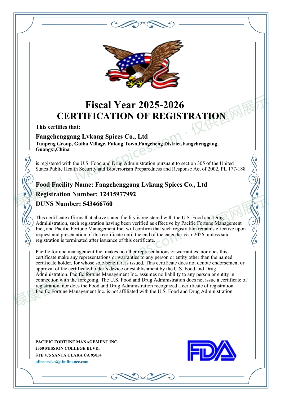 FDA Registration document thumbnail