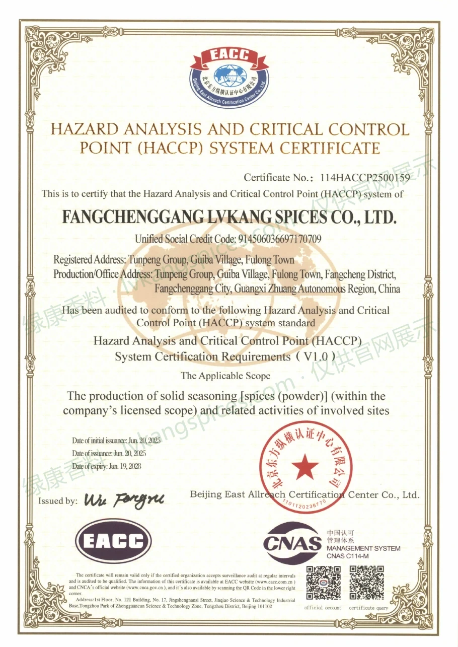 HACCP document thumbnail