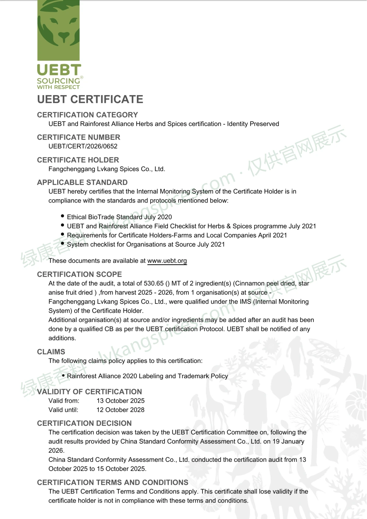 UEBT document thumbnail