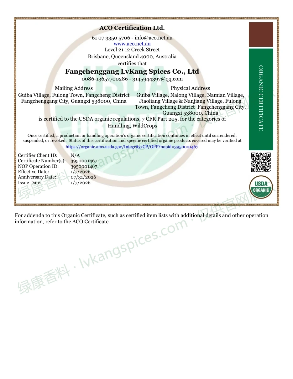 USDA NOP