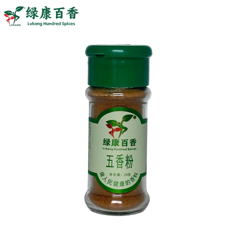 Chinese Five-Spice Powder supplied by Lvkang