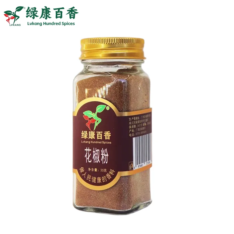 Snack Seasoning Powder Manufacturing